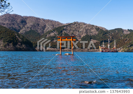 The ultimate power spot. The mystical underwater torii gate at Hakone's Kuzuryu Shrine Main Sanctuary, which enshrines the Dragon God. The ultimate power spot. The mystical underwater torii gate at Hakone's Kuzuryu Shrine Main Sanctuary, which enshrines the Dragon God. 137643993