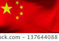 Flag Of The People's Republic Of China, 3D illustration Background for advertising and wallpaper in festival  and celebrate scene. 3D rendering in decorative concept. 137644088