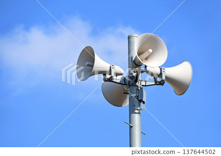 Speaker for disaster management radio 137644502