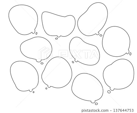 一組可愛、毛茸茸的對話框（只有文字）。 137644753