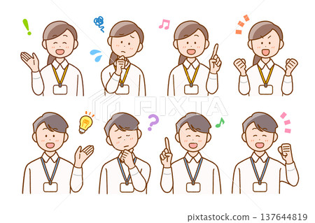 Set of 8 illustrations of male and female staff wearing name tags | Teachers, instructors, staff 137644819