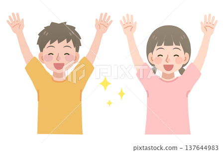一幅男孩和女孩舉起雙臂慶祝的插圖。 一幅男孩和女孩舉起雙臂慶祝的插圖。 137644983