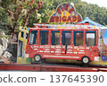 Colorful vehicles 137645390