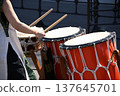 Hands of a taiko drummer (1) 137645701