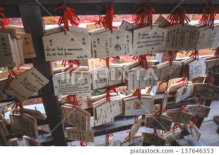 Nov 25 2025 Wooden Ema Prayer Plaques at Kiyomizu-dera Temple Nov 25 2025 Wooden Ema Prayer Plaques at Kiyomizu-dera Temple 137646353