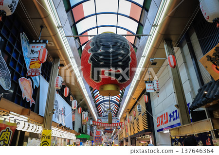 Nov 25 2025 Bustling Kuromon Market with Fresh Seafood and Produce Nov 25 2025 Bustling Kuromon Market with Fresh Seafood and Produce 137646364