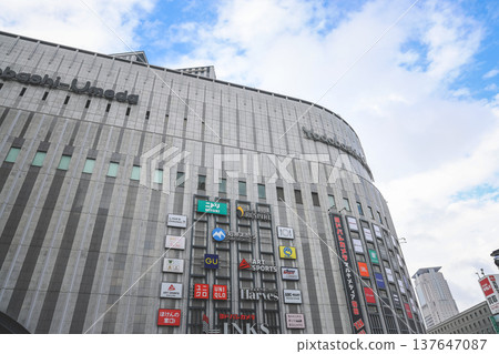 Nov 25 2025 Modern Umeda Shopping Mall with Adjacent Office Towers 137647087