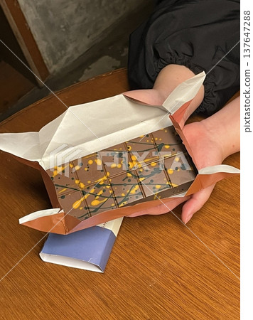 Dubai chocolate, known for its luxurious and rich flavors, often presented in elegant packaging. Made with high-quality ingredients, it offers a smooth texture and indulgent taste perfect for gifting Dubai chocolate, known for its luxurious and rich flavors, often presented in elegant packaging. Made with high-quality ingredients, it offers a smooth texture and indulgent taste perfect for gifting 137647288