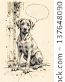 Illustration of a dog 137648090
