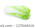 Ripe cabbage isolated on white 137648416