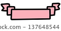 可愛的手繪絲帶 137648544