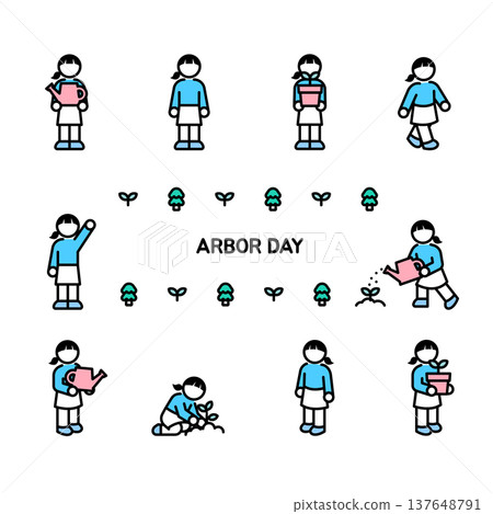 Women planting trees and gardening characters set for Arbor Day illustration 137648791