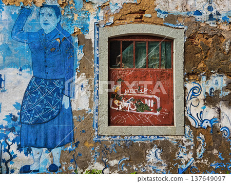 Setubal, Portugal - Mar 02, 2026: Painted houses in Luisa Todi avenue and Largo Dr. Francisco Soveral square in Setubal, Portugal 137649097