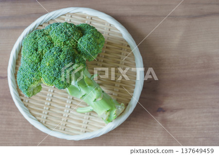 Broccoli on a colander Broccoli on a colander 137649459