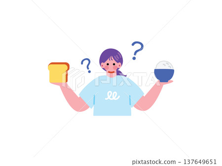 Illustration of a woman thinking about her diet Illustration of a woman thinking about her diet 137649651