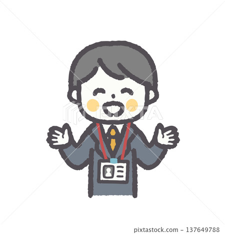 一套輕鬆簡單的男性上班族臉部表情集 137649788