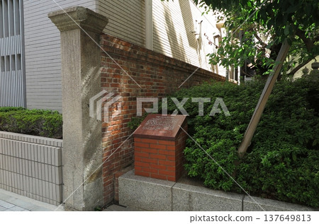 神戶市中央區：在外國人定居時期，用來標示一塊土地邊界的界樁。 137649813