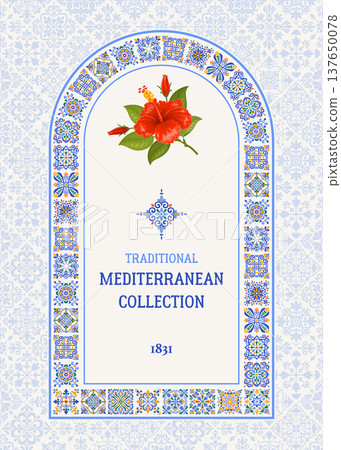 Label Template With Arch Frame And Azulejo Mosaic Tile Pattern 137650078