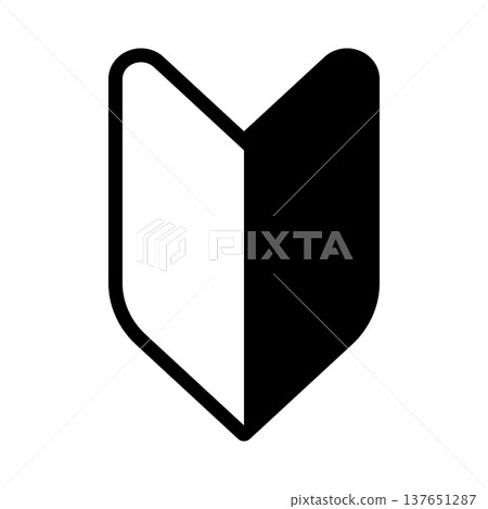Beginner's Mark Icon Illustration 003 137651287