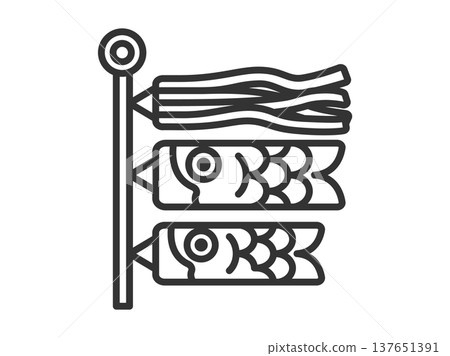 Illustration of carp streamers (windsock, black carp, red carp) as icons (line art). Illustration of carp streamers (windsock, black carp, red carp) as icons (line art). 137651391