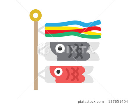 Illustration of carp streamers (windsock, black carp, red carp) icons 137651404