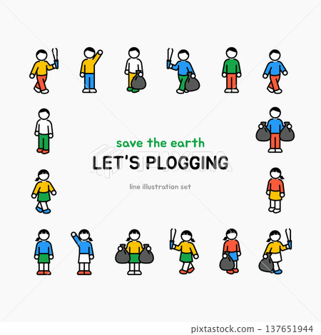 People Plogging and Picking Up Trash Line Illustration Set for Environmental Protection Campaign 137651944