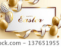 Golden Easter Festival color scheme and color scheme on a light golden background, Easter Festival pattern sheet 137651955