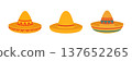 Mexican sombrero hats collection. Traditional colorful headwear vector illustration set 137652265