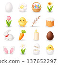 Easter icon collection. Eggs, bunny, chick, flowers and basket. Cute 3D vector illustration set isolated on white background 137652297