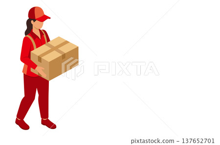Isometric illustration of delivery workers/workers carrying packages (logistics, delivery, moving), red color scheme Isometric illustration of delivery workers/workers carrying packages (logistics, delivery, moving), red color scheme 137652701