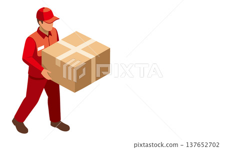 Isometric illustration of delivery workers/workers carrying packages (logistics, delivery, moving), red color scheme Isometric illustration of delivery workers/workers carrying packages (logistics, delivery, moving), red color scheme 137652702