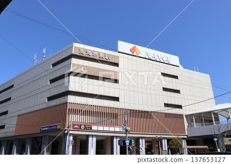 堺市堺區堺東站 137653127