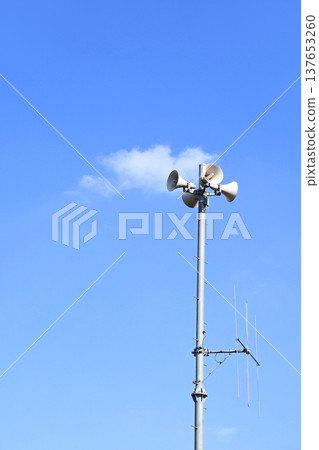 災害管理電台發言人 災害管理電台發言人 137653260
