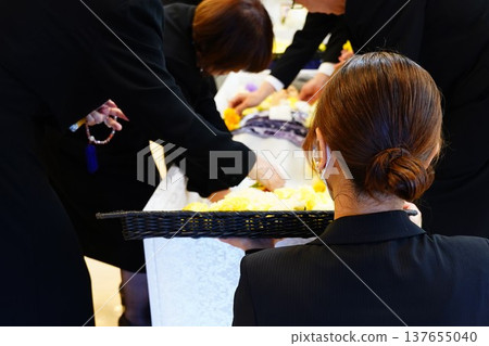 Farewell ceremony 137655040