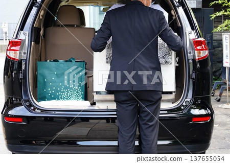 Boarding casket Boarding casket 137655054