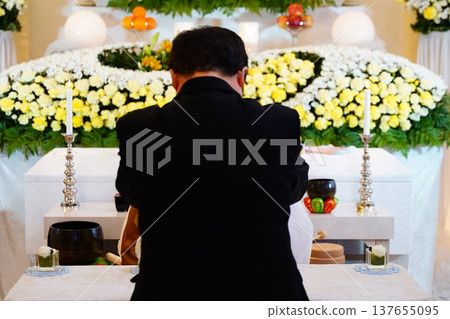 The mourner who burns incense The mourner who burns incense 137655095