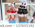 Cafe Suites 137655192