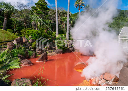 Chinoike Jigokuor blood pond hell with heavy steam, Beppu, Oita 137655561
