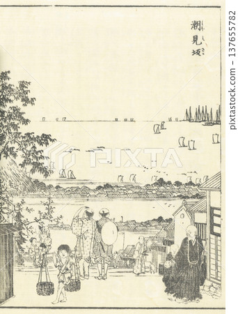 Edo Meisho Zue (Illustrated Guide to Famous Places of Edo): Shiomizaka Slope 137655782