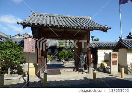 Jūrin-in Temple Gate, Nara-machi, Jūrin-in-cho, Nara City Jūrin-in Temple Gate, Nara-machi, Jūrin-in-cho, Nara City 137655993