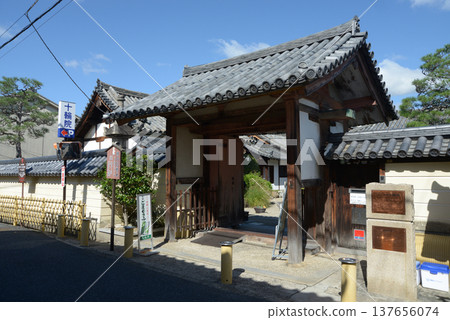Jūrin-in Temple Gate, Nara-machi, Jūrin-in-cho, Nara City 137656074