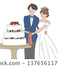 Bride and groom doing cake sword 137656117