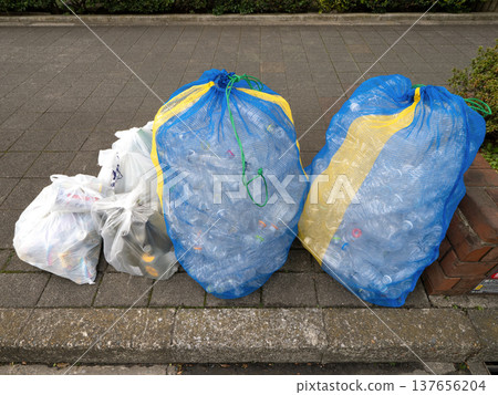 Recyclable waste collection in Tokyo Recyclable waste collection in Tokyo 137656204