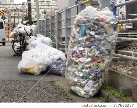Recycle of empty cans Recycle of empty cans 137656257