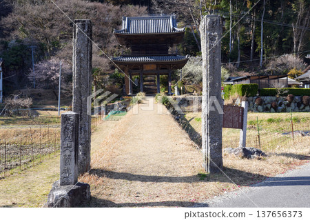 Owashiin Temple, Toyota City 137656373