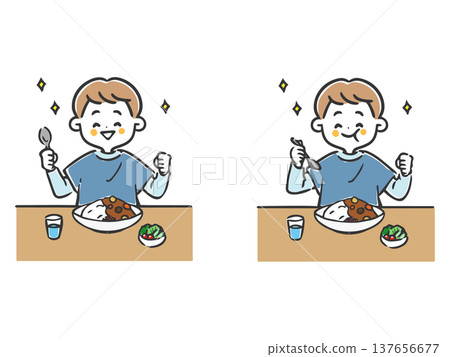 一個男孩在吃咖哩飯 - 向量圖 137656677