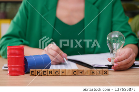 Exploring solutions in the office during an energy crisis with creative thinking and planning for a sustainable future 137656875
