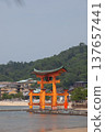 在嚴島神社的鳥取 137657441