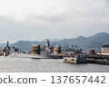 廣島縣吳港 137657442