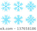 Six blue snowflakes, each with unique geometric patterns, arranged in two rows vector design on a white background 137658186
